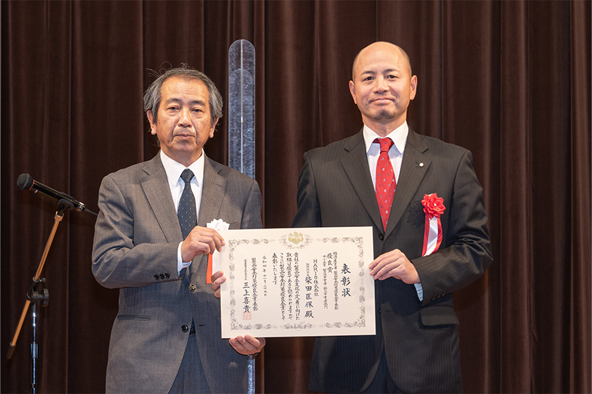 優良賞（審査委員会賞） HARIO株式会社