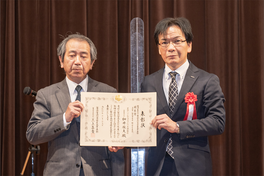 優良賞（審査委員会賞） オムロン ソーシアルソリューションズ株式会社