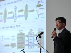 カリモク家具株式会社