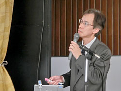 名和興産株式会社