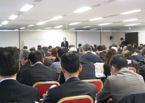 東京会場