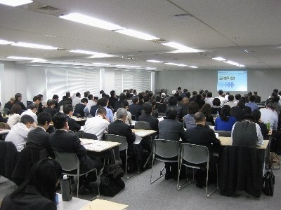 東京会場
