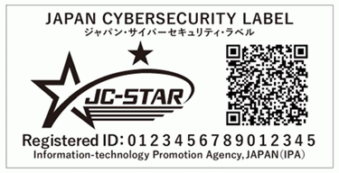 適合ラベル（STAR-1のイメージ）の図