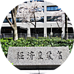 アイコン:経済産業省 大臣動静アカウント