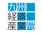 ロゴマーク:九州経済産業局twitter