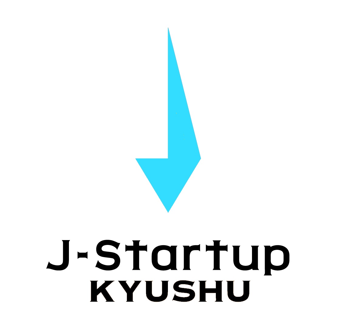 ロゴマーク:九州経済産業局twitter