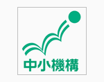 ロゴマーク：独立行政法人中小企業基盤整備機構（中小機構）