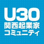 ロゴマーク：U30関西起業家コミュニティ