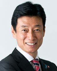 西村大臣写真