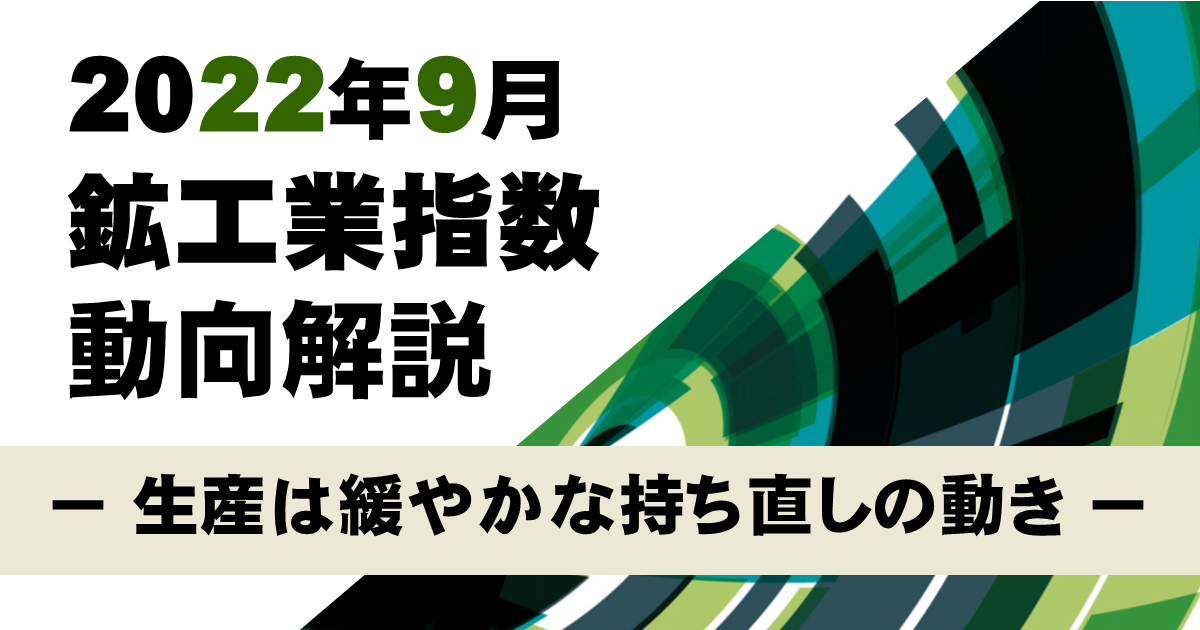No.108♡株価指数の徹底活用術 tsunemix™ on X: 