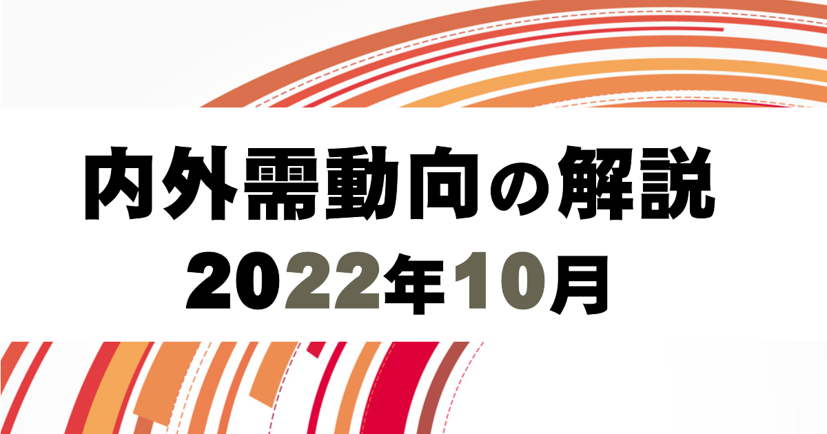 【値下げ】北野誠の新青年計画1 北陸新幹線 明日開業！】 いよいよ明日、北陸新幹線が開業となり