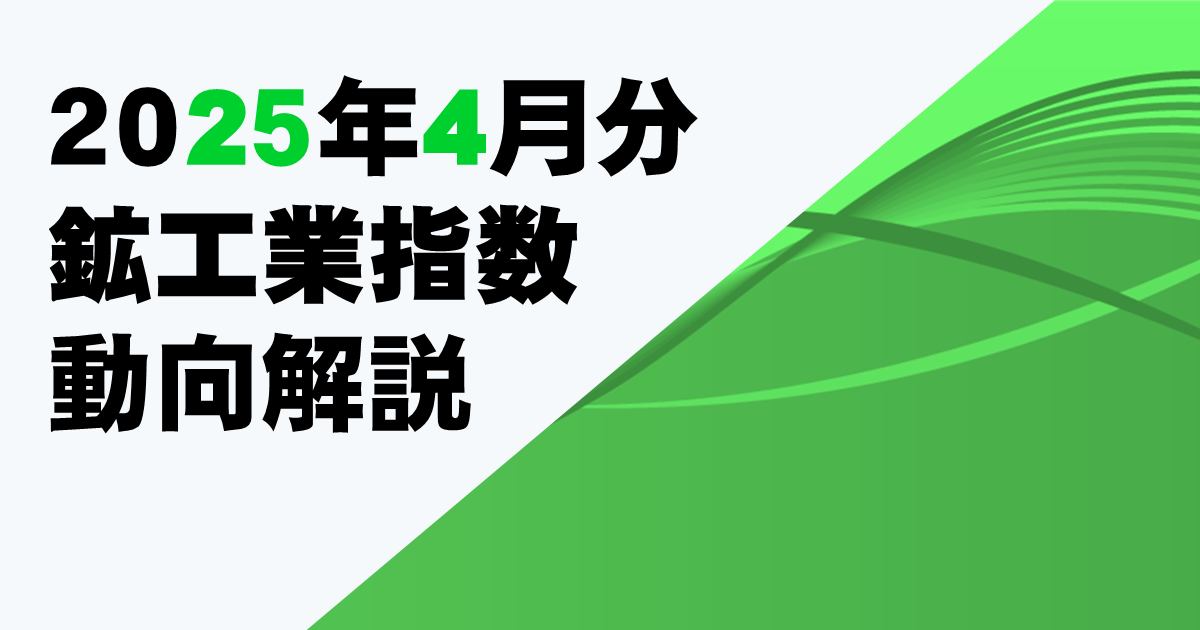20250530_1.png