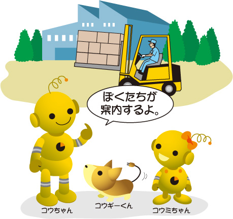 swf代替画像