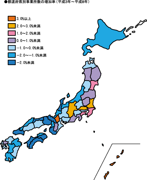 都道府県別事業所数の増加率